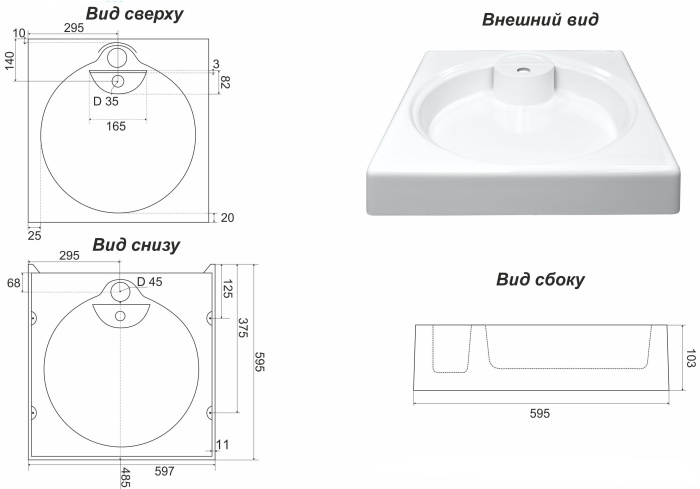 00078504_0.JPG копия