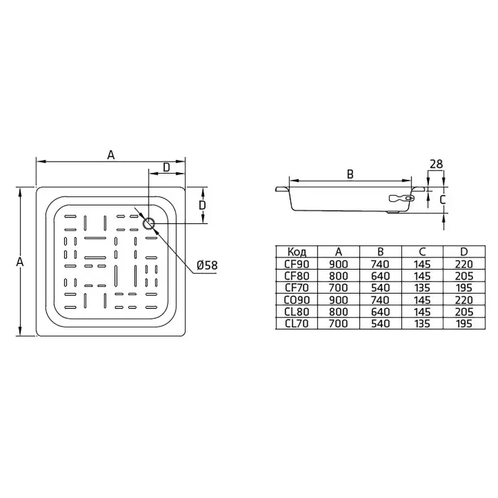 blb_universa_схема