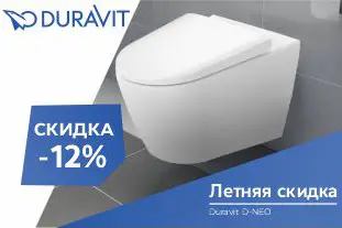 Скидки до 20% на унитазы с инсталляцией от Roca и LAUFEN