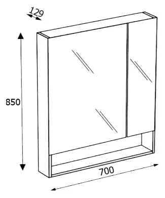 roca_gap_zerkalo-shkaf_70