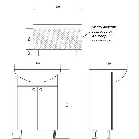 моника_60_схема