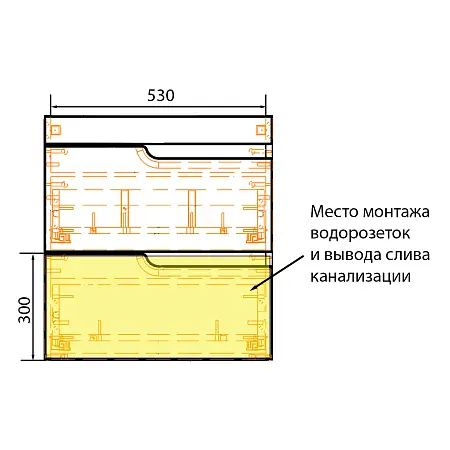 CS00097248_монтаж