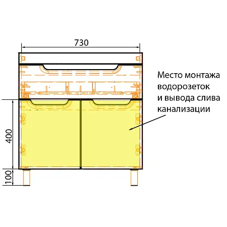 CS00097256_монтаж