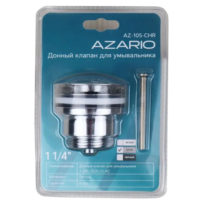 AZ-105-CHR