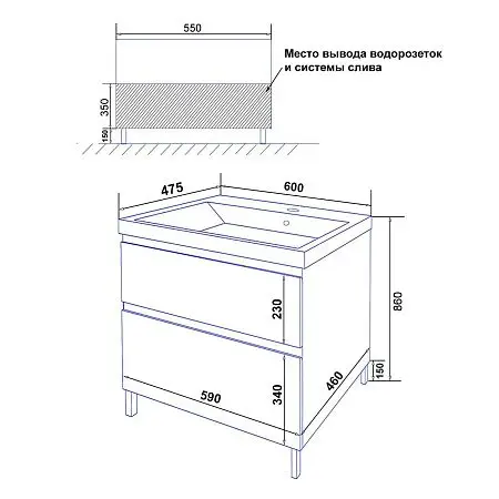 CS00091364_схема