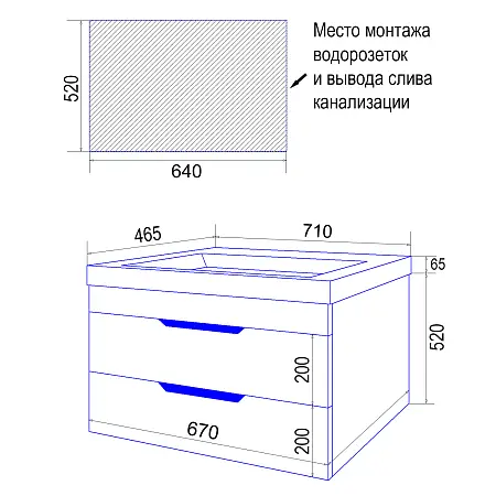 CS00092804_схема