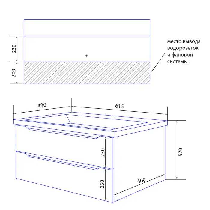 лотос 60_схема