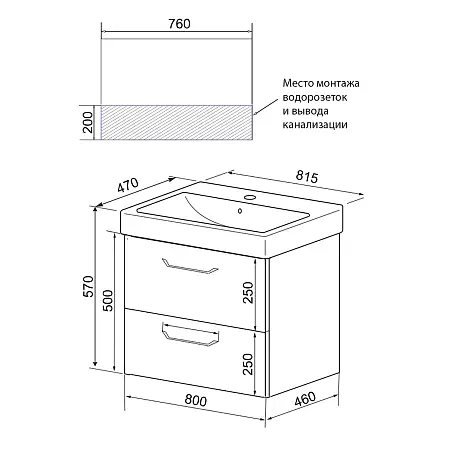 CS00091369_схема