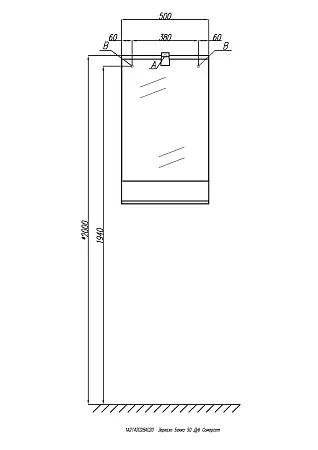 1A214202BAC20_схема