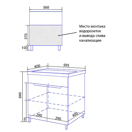 CS00093484_схема
