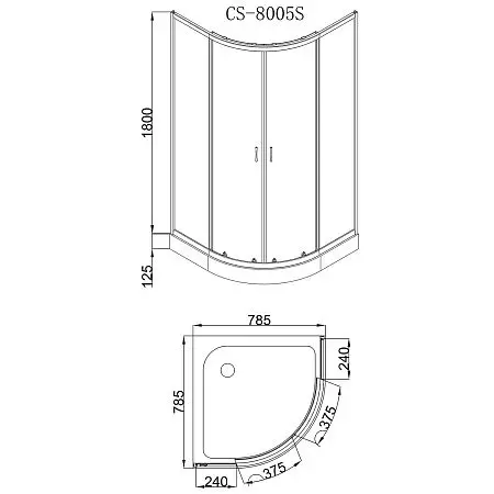 CS-8005S