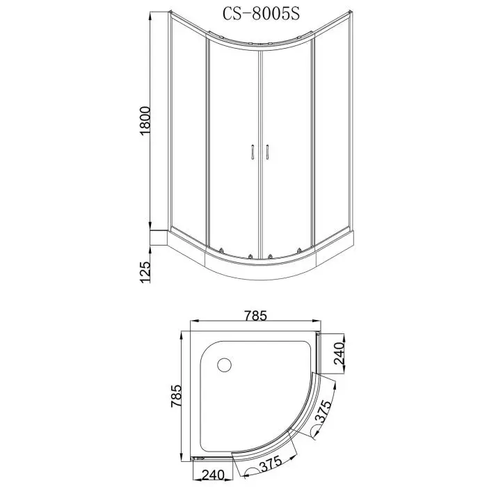 CS-8005S