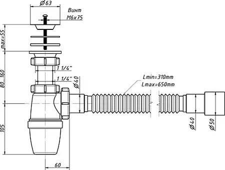 A-3202