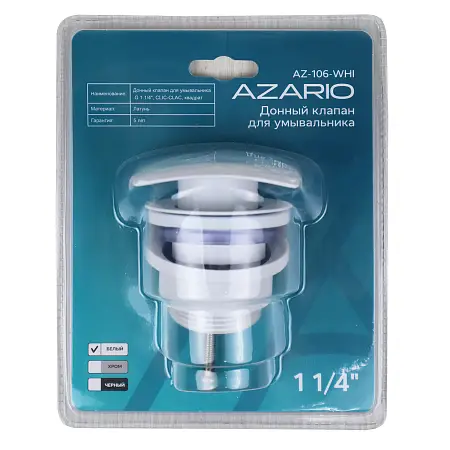 AZ-106-WHI