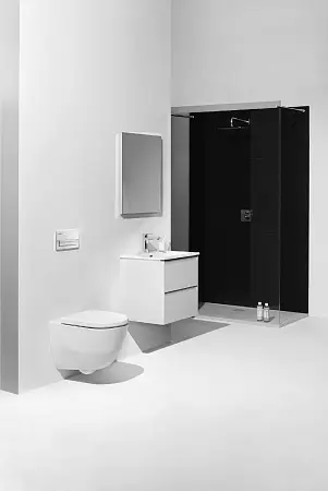 20230706 LAUFEN_Pack Pro белый