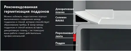 planka_